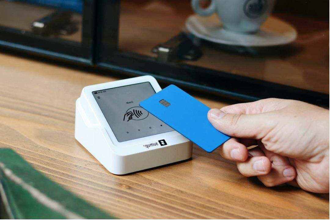 زبون